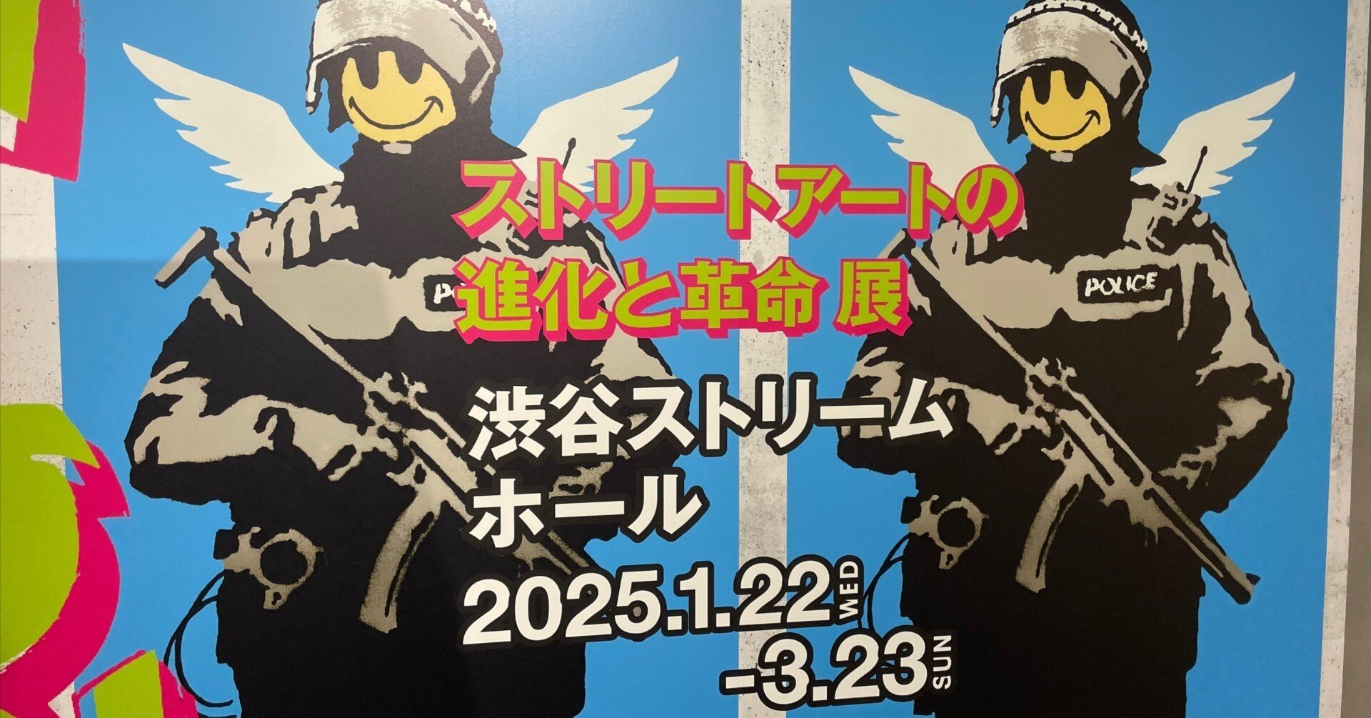 8af62acc30895c3202d46aeb99ddc2