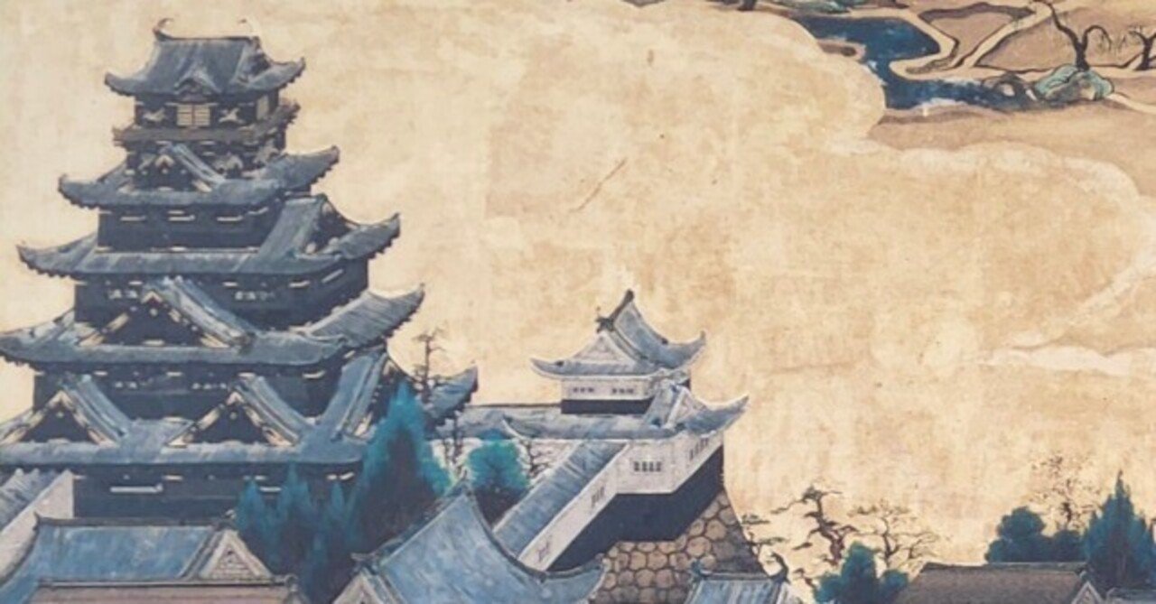 大阪城天守閣名品　賤ヶ岳合戦図屏風 大阪城天守閣名品 賤ヶ岳合戦図屏風 賤ヶ岳合戦図屏風