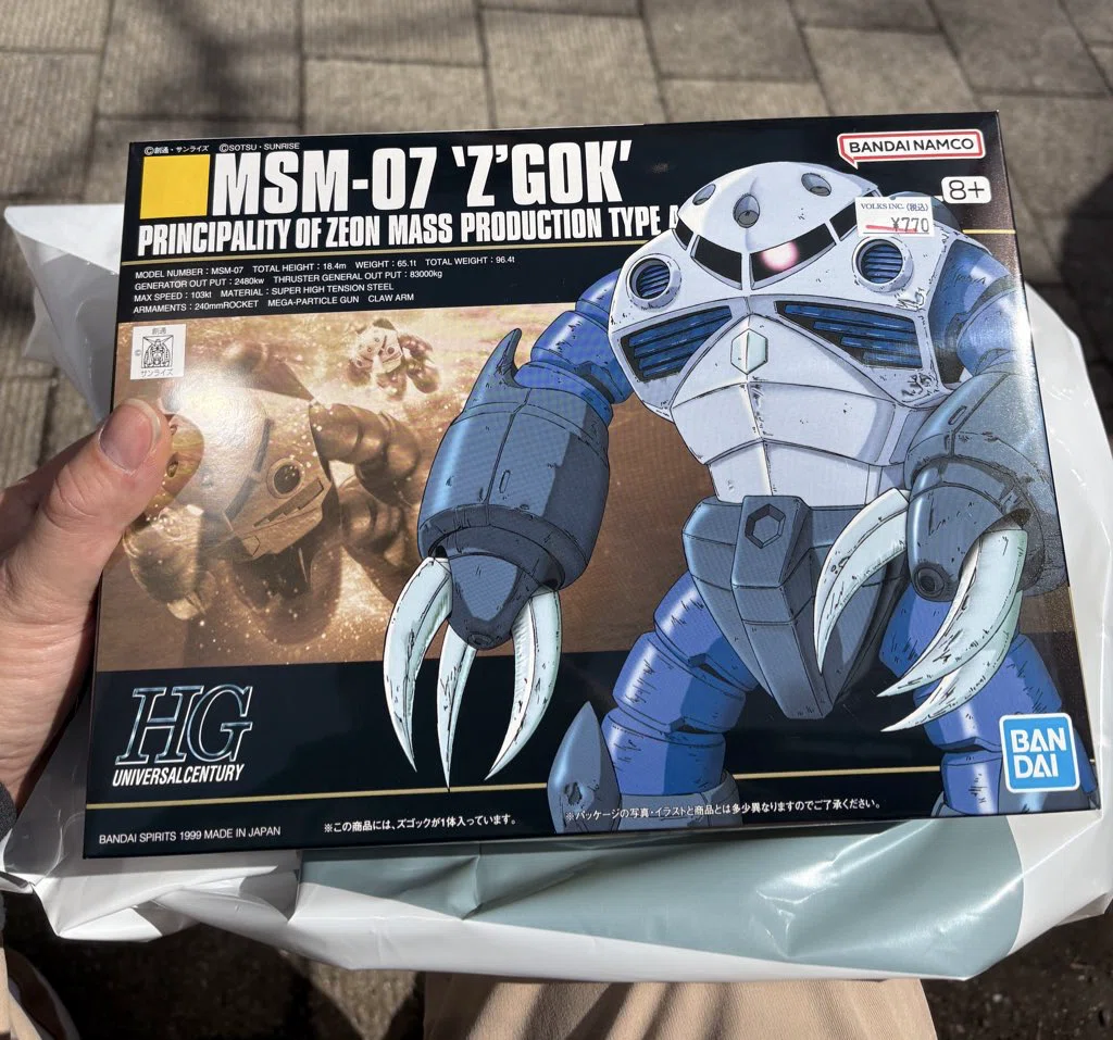 HG、RG ズゴックセット ガゼプラ33 HGズゴック ミキシング 『エビ中＋＋ズゴック』｜ガゼル