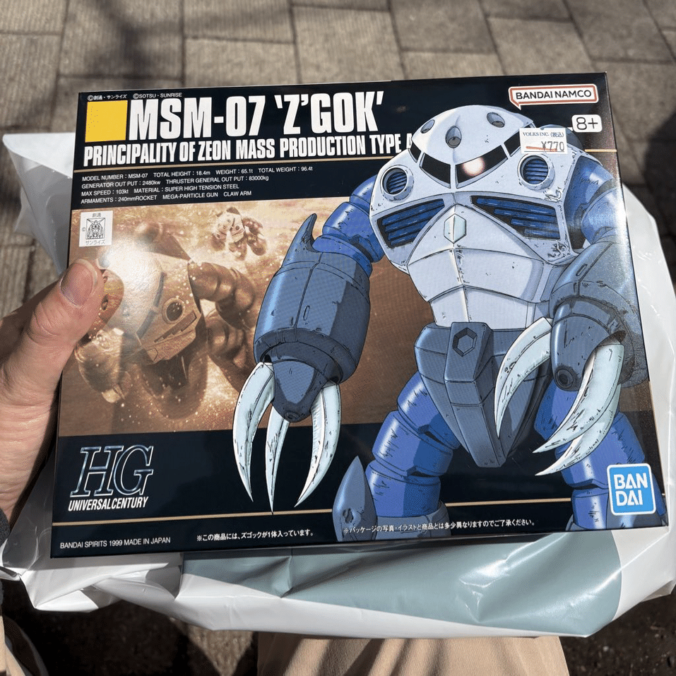 ガゼプラ33 HGズゴック ミキシング 『エビ中＋＋ズゴック』｜ガゼル