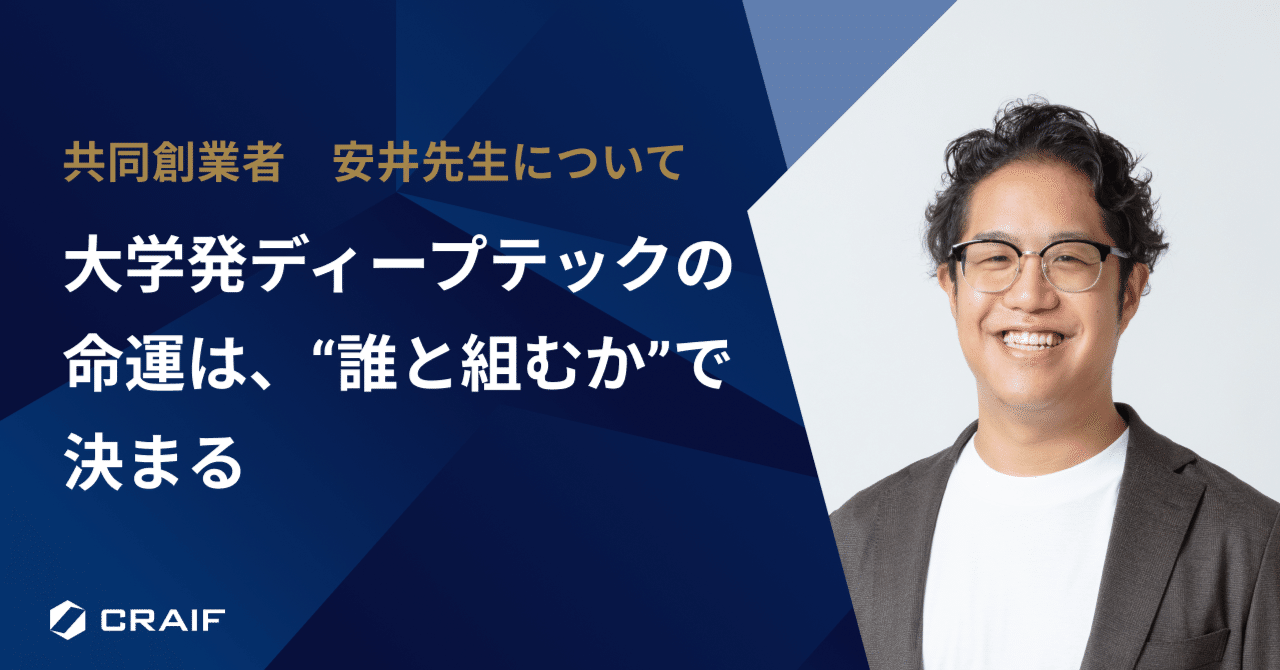 授業の可能性 (1976年) 駿台 化学頻出問題 夏期講習 富永剛史先生 - メルカリ