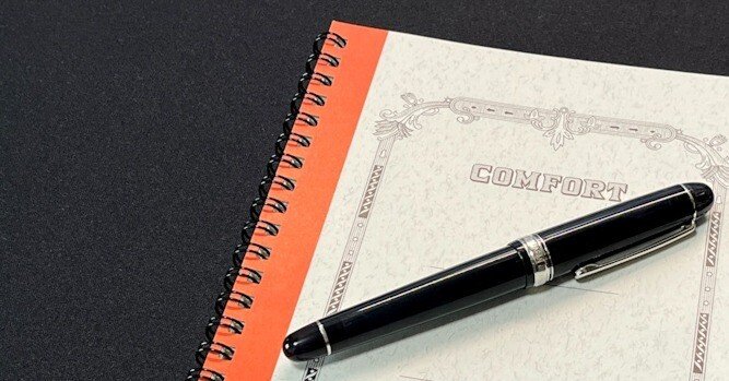 リングノート×万年筆のひとつの解｜ツバメノート SPコンフォート｜AIKE