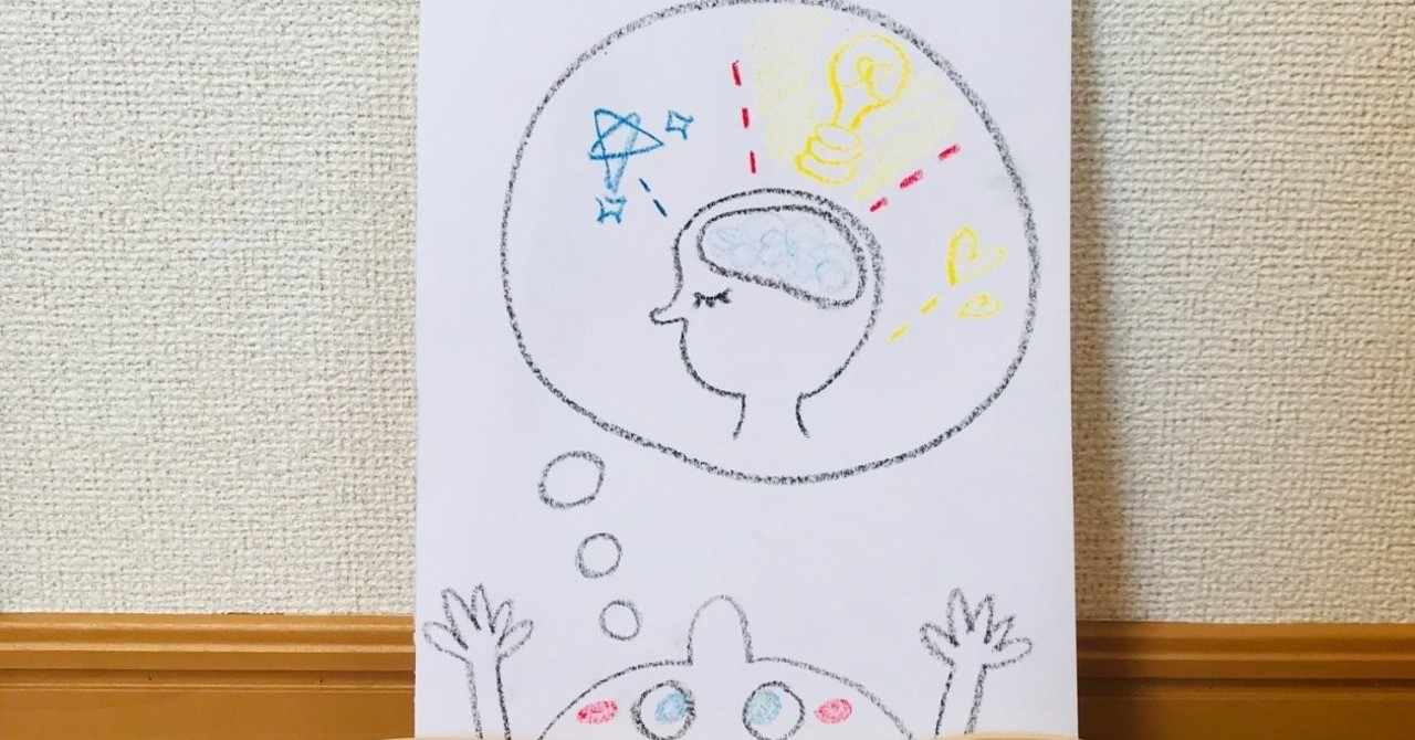 中村キヨ の新着タグ記事一覧 Note つくる つながる とどける