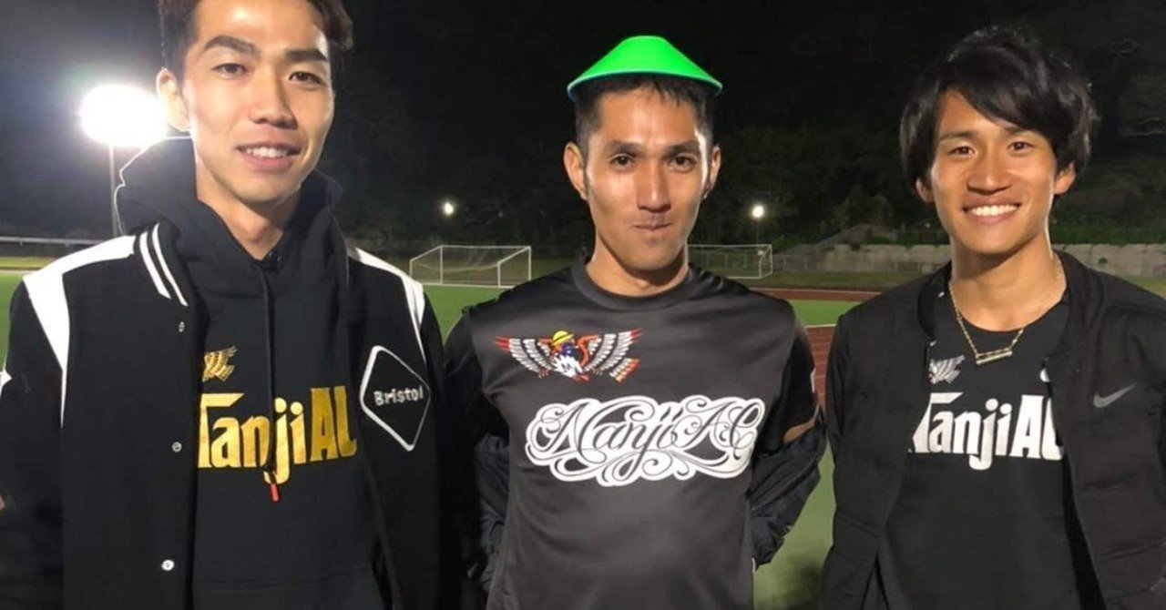 MGC 第1回 ★ ボランティアスタッフ Tシャツ ★ Sサイズ ★ アシックス製 asics ★ 速乾Tシャツ ★ マラソングランドチャンピオンシップ 日本選手権×SDGs大会SDGsの取り組み紹介：第108回 日本陸上競技