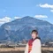横瀬町集落支援員 福手