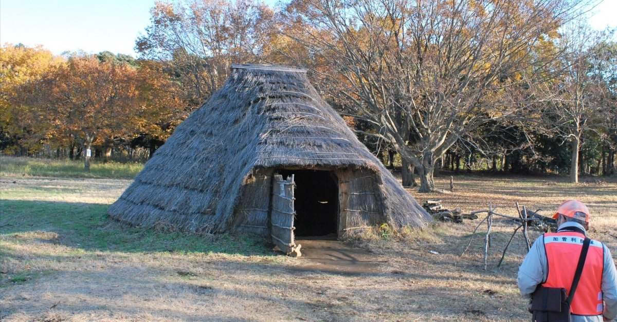 千葉県唯一の特別史跡・加曽利貝塚で感じた文化財の魅力 「人を