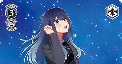 推しの子 門扉 黒川あかね考察｜taati