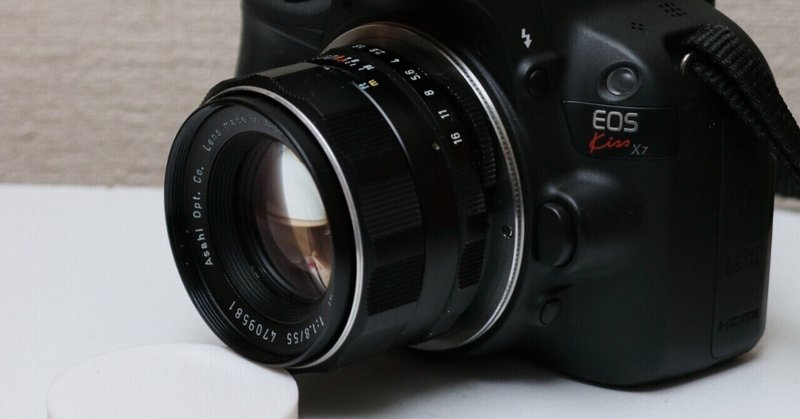 探し求めて、私はバケペンを選んだ。” pentax 6x7 Takumar 105mm 探し求めて、私はバケペンを選んだ。” pentax 6x7 Takumar 105mm