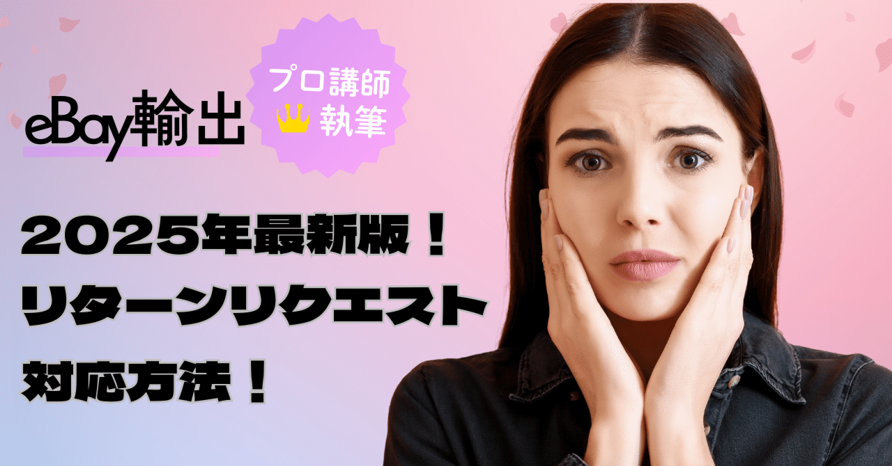XM口座からBXONE（ビーエックスワン）で出金する｜XMTrading
