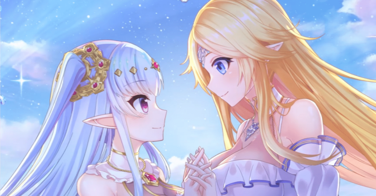 海外ファッションブランド通販サイト【公式】 宝石姫Re】宝石姫Tier表2.5｜ねじり形状 タペストリー