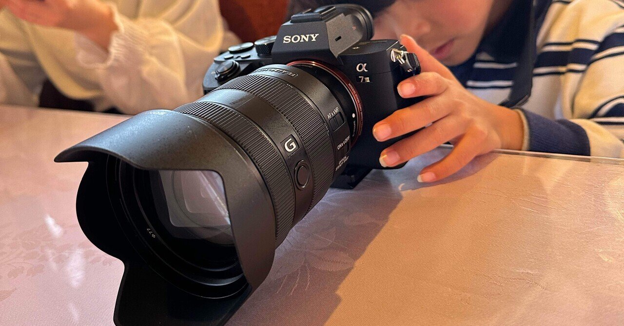 激安！特価品 SONY FE 24-70mm F2.8 GM IIを手にしたらもう戻れない……｜早川 デジタル一眼