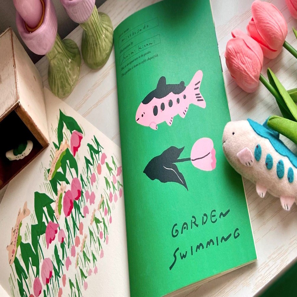 ZINEが完成した｜木溪そのみ