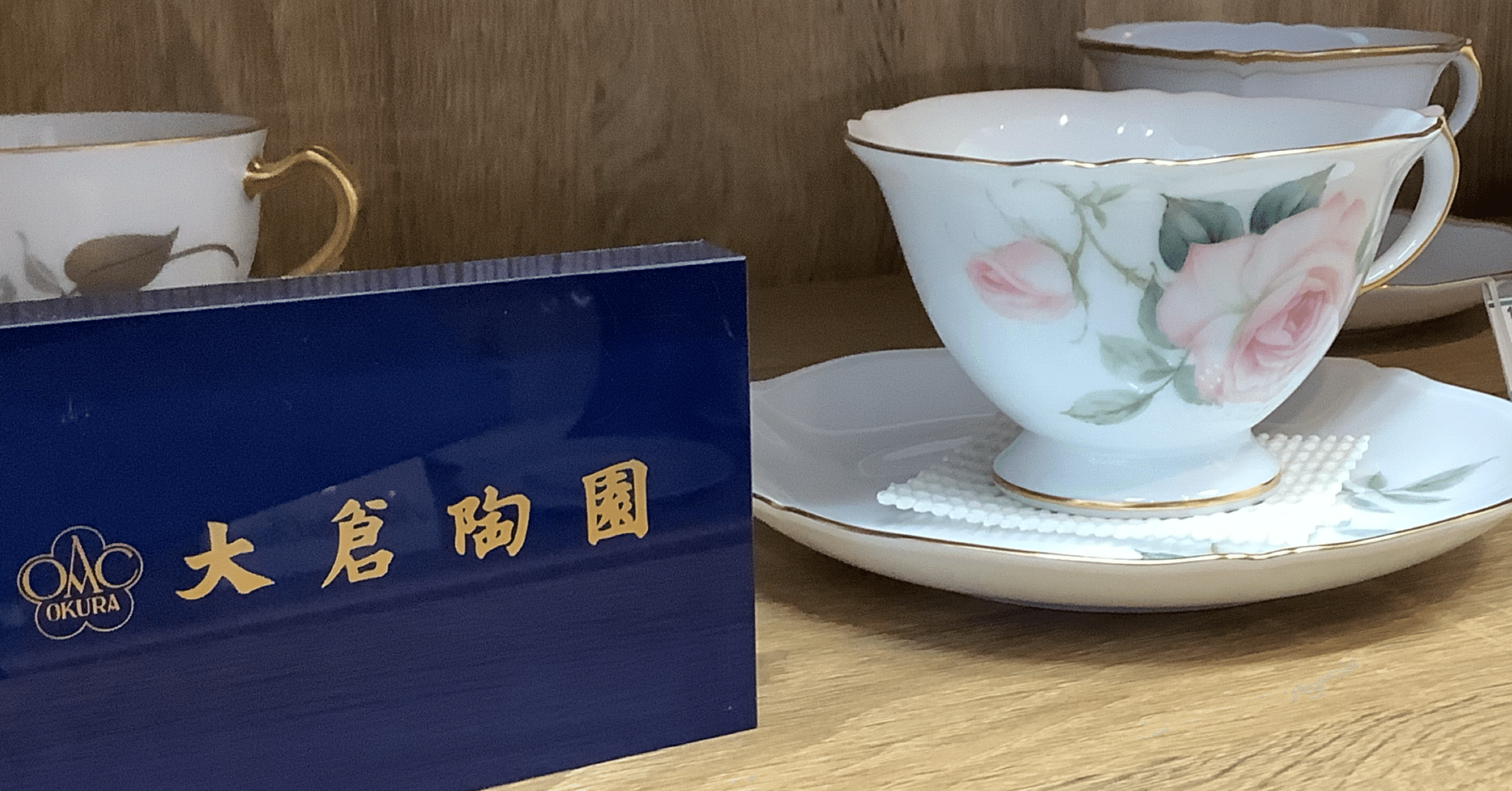 4956a6964feaa15cfa1ac394c478a0