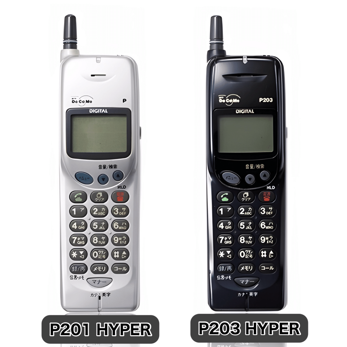 mova P  docomo ムーバー ムーバP クロニカル カタログ等｜docomo