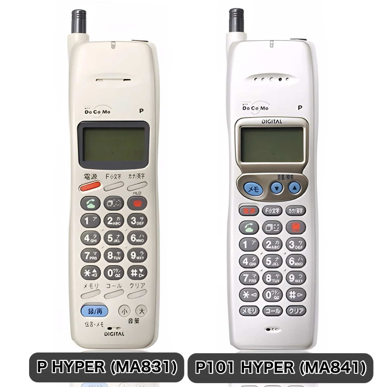mova P docomo ムーバー ムーバP クロニカル カタログ等｜docomo
