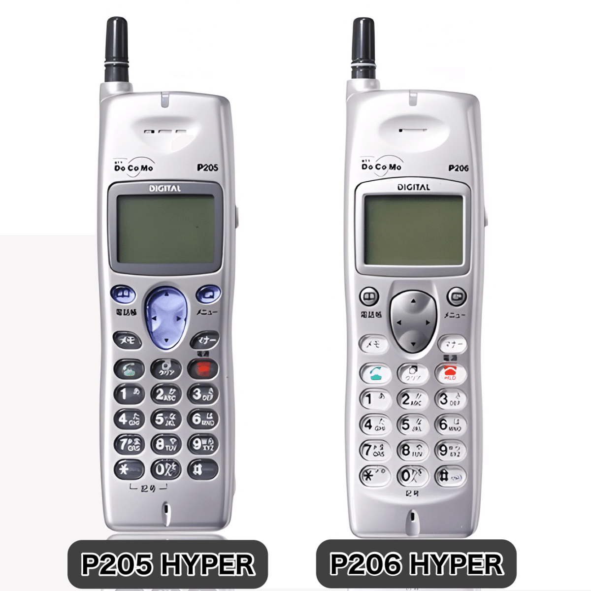 ムーバP クロニカル カタログ等｜docomo