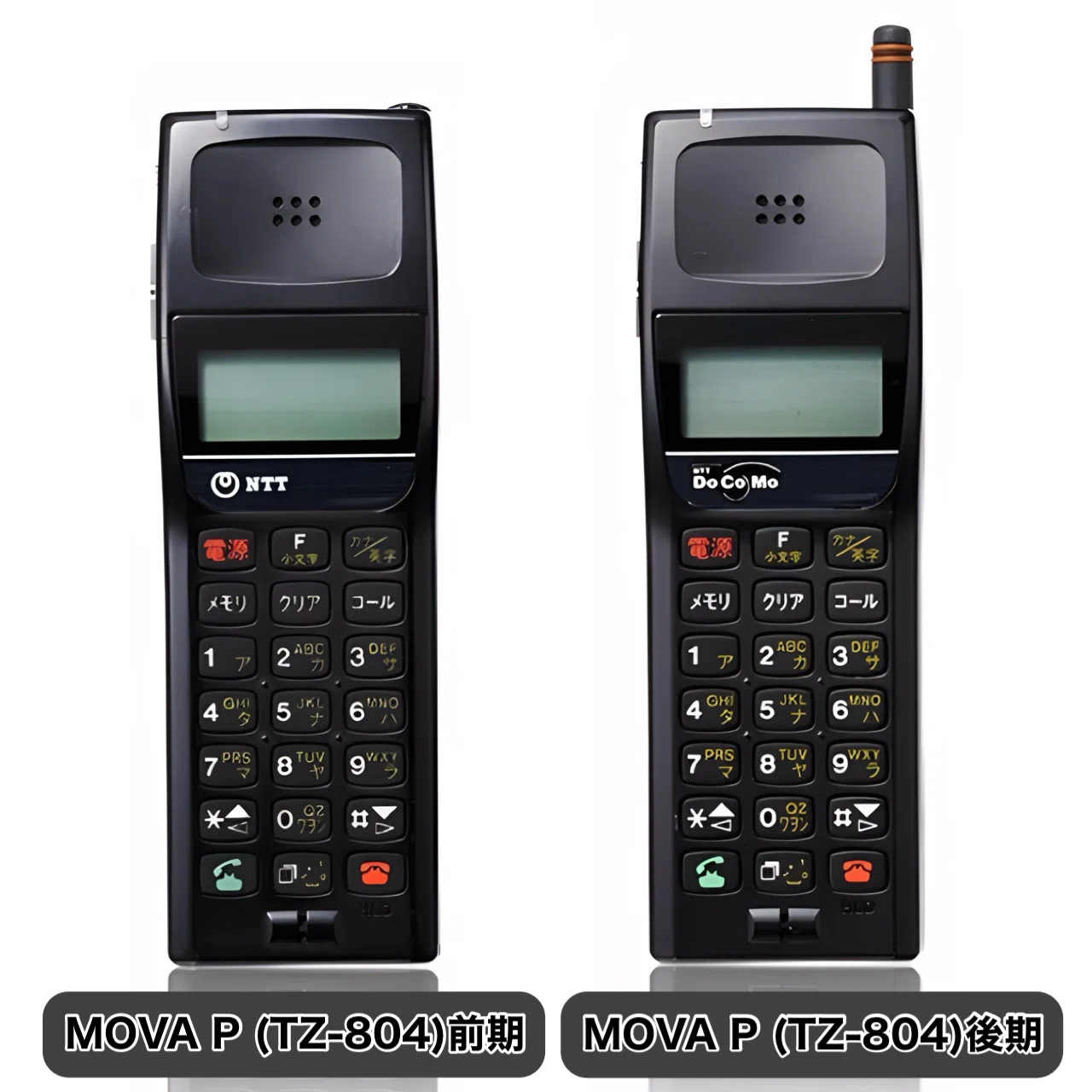 レトロ携帯 docomo ムーバ mova P パナソニック 94年製 本体のみ レトロ携帯 docomo ムーバ mova P パナソニック 94年製 本体のみ