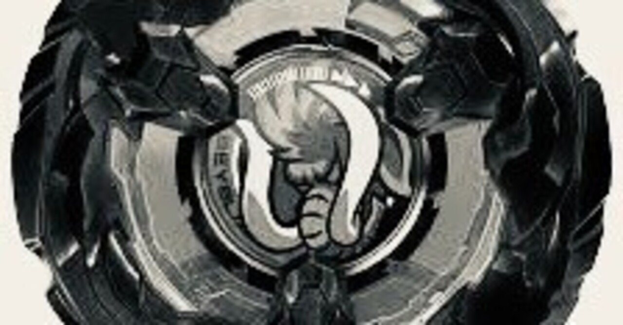 BEYBLADEX ベイブレードX : マンモスタスク2-80E 初回分完売｜ベイブレ雑記