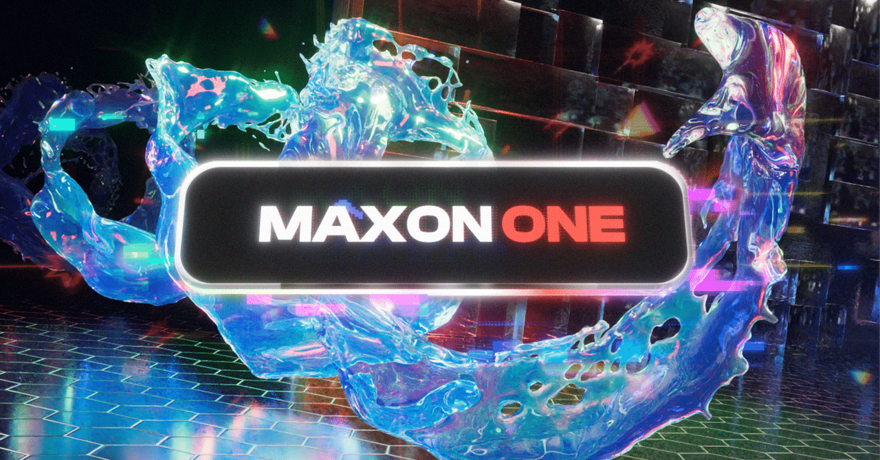 Maxon 2025年春のリリース｜Maxon