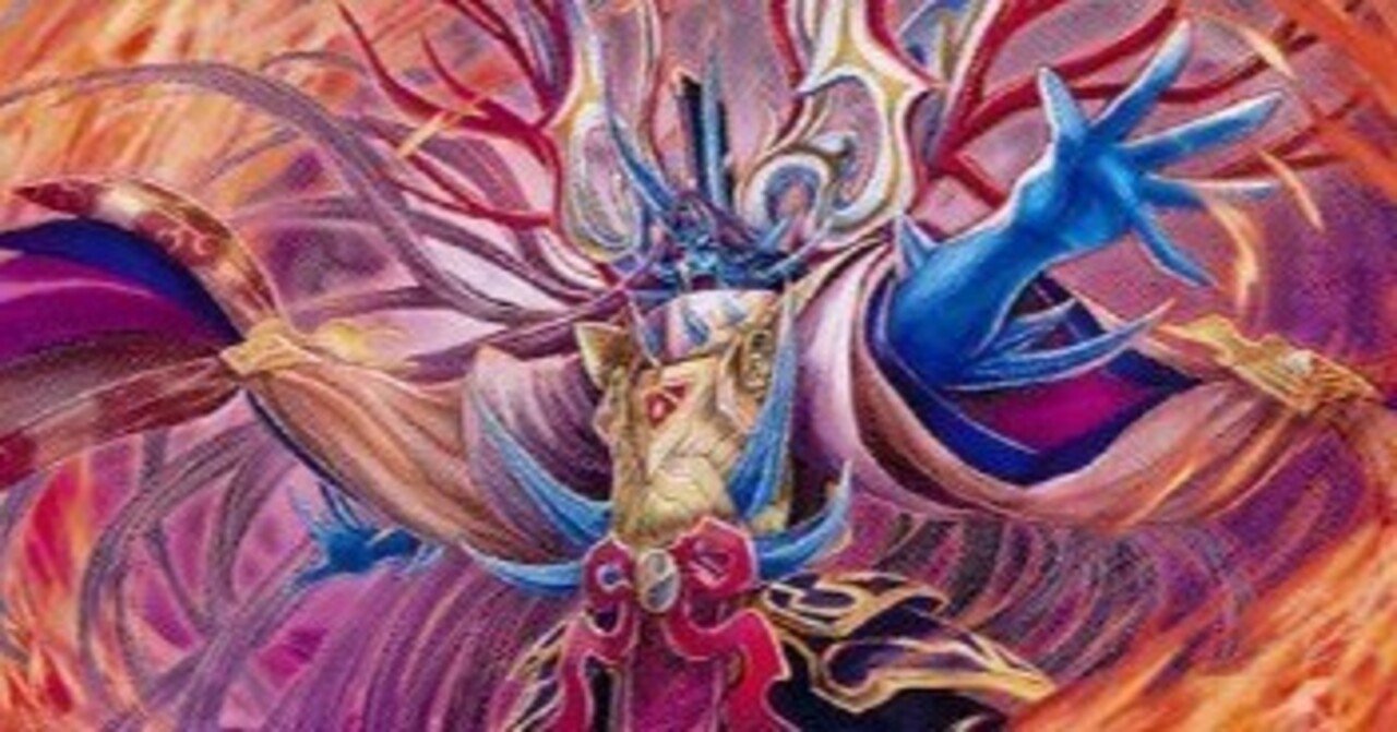 青黒ハイパーエナジー【アドバンス】｜kaisindon