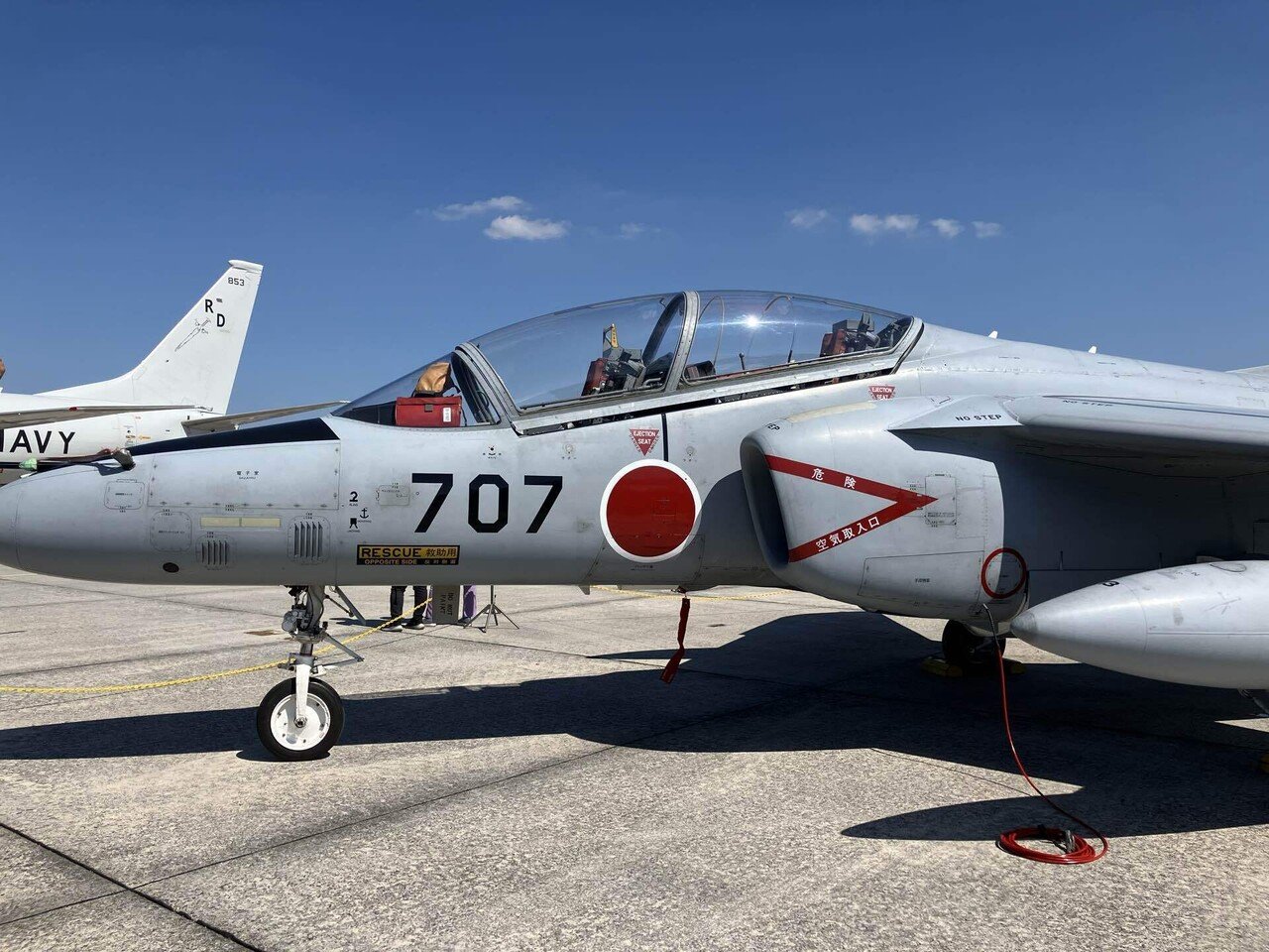 セット 25FS A-10 嘉手納基地 オサン基地 韓国 超貴重 - メルカリ