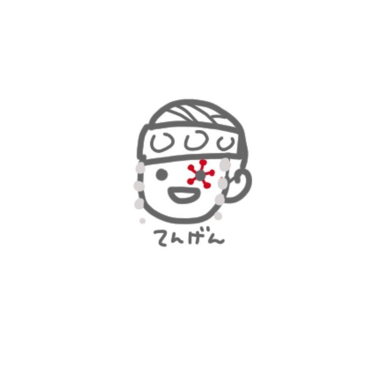 たかはしのおえかき 01 たかはしはるな Note たかはしのおえかき 01 たかはしはるな Note