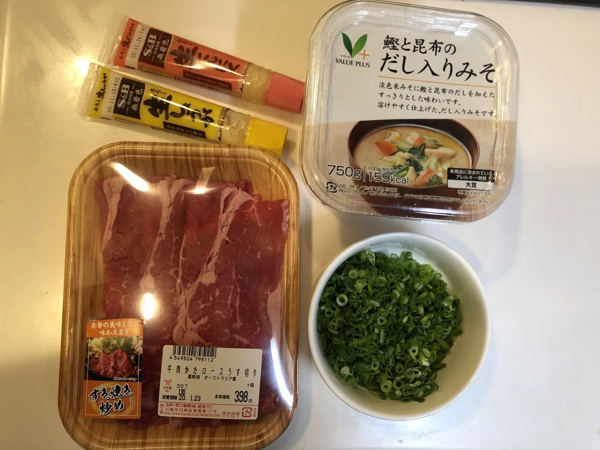画像9
