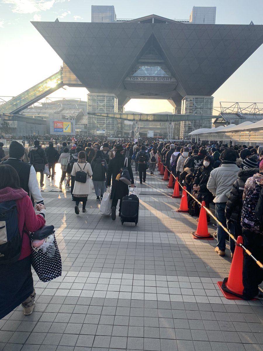 にじさんじ沼にハマったオタクが半年でコミケで同人誌を出してきたレポ わたぼう Note