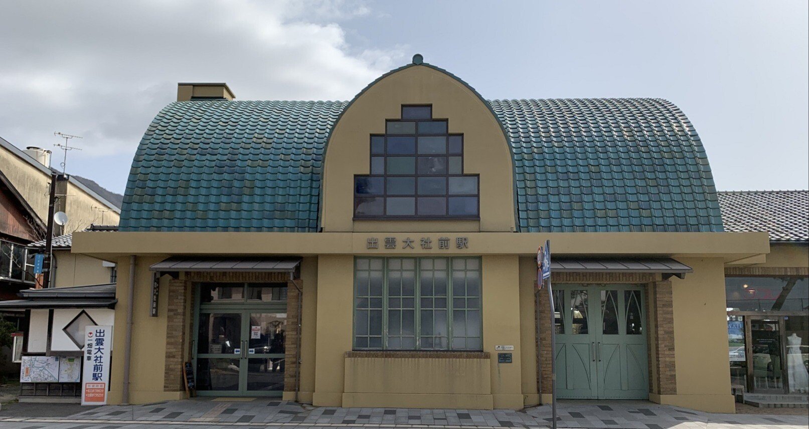 近代建築これくしょん｜米澤光司 日本近代史note｜note