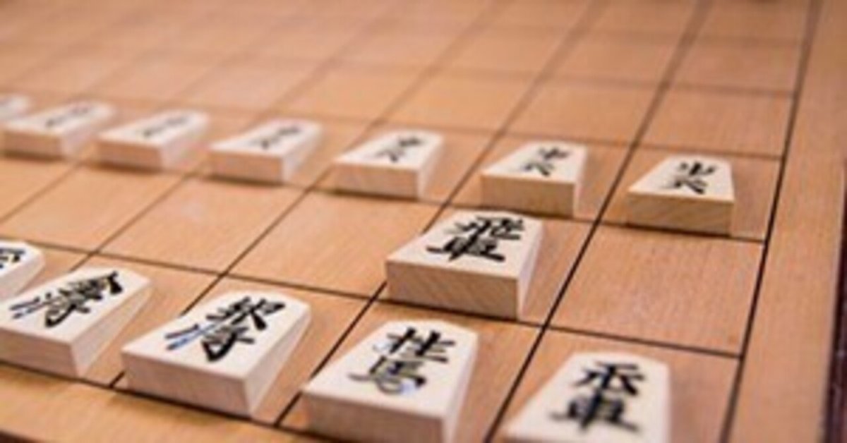 升田幸三セット「升田の新手」など全12冊！　特別保存版付録2冊あり！将棋　新手 升田幸三セット「升田の新手」など全12冊！ 特別保存版付録2冊