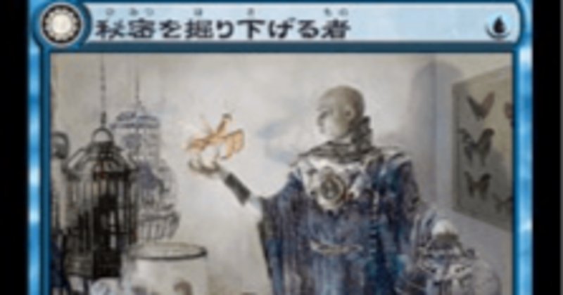 赤白黒