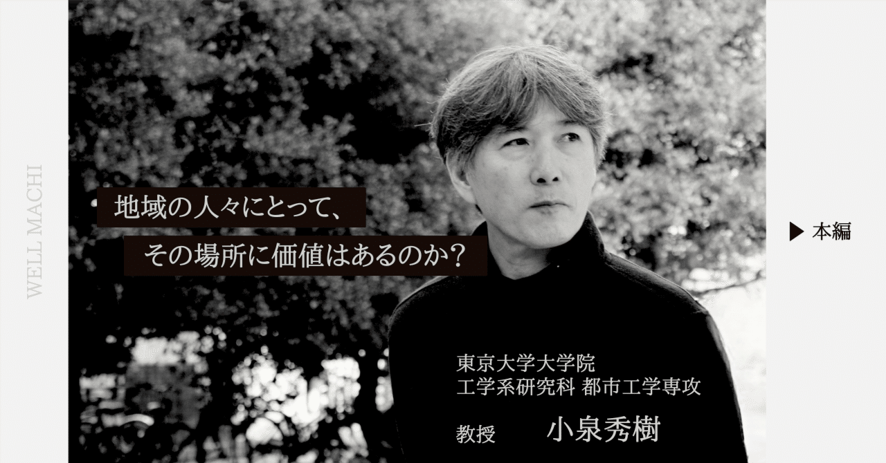 基礎系 数学ベクトル解析 (東京大学工学教程) | 東京大学工学