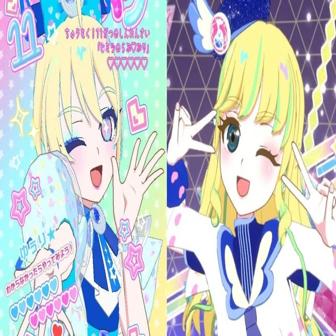 ルナアンティカ・アイプリ1年目振り返り｜ボンド / Luna☤antiqua
