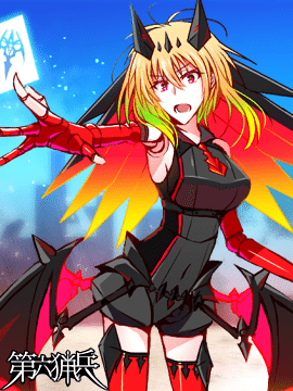 仕事絵 Pbw 第六猟兵 内イラストを制作しました 3点セット 背景イラスト 鳥小箱 Note