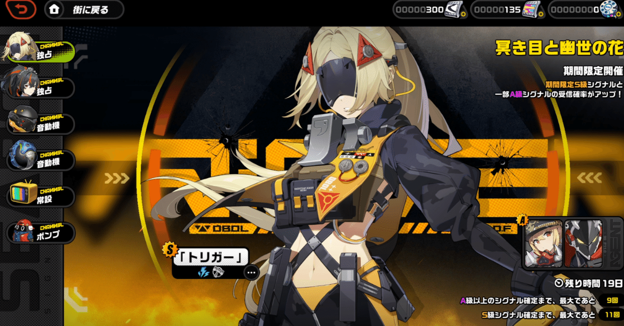 rectangle_large_type_2_905e2d4