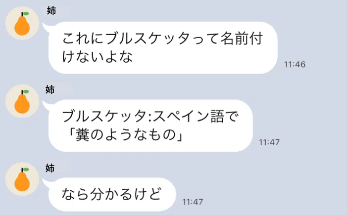 画像15