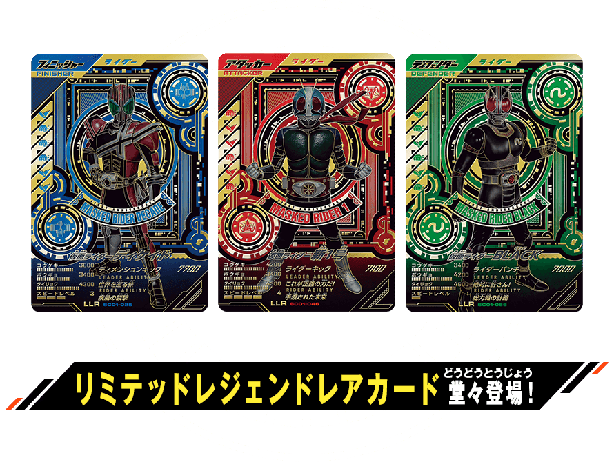 ガンバレジェンズを引退した理由（炎上覚悟で本音を言う）｜reo