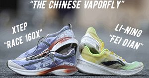 中国版ヴェイパーの「ポテンシャル」を探る②：中国スポーツ