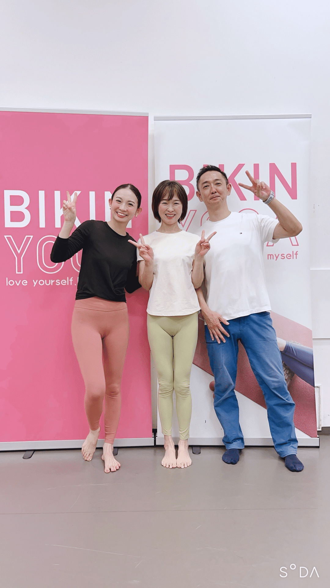 195 「“やらない後悔”はしない」 ──美筋ヨガインストラクター三村