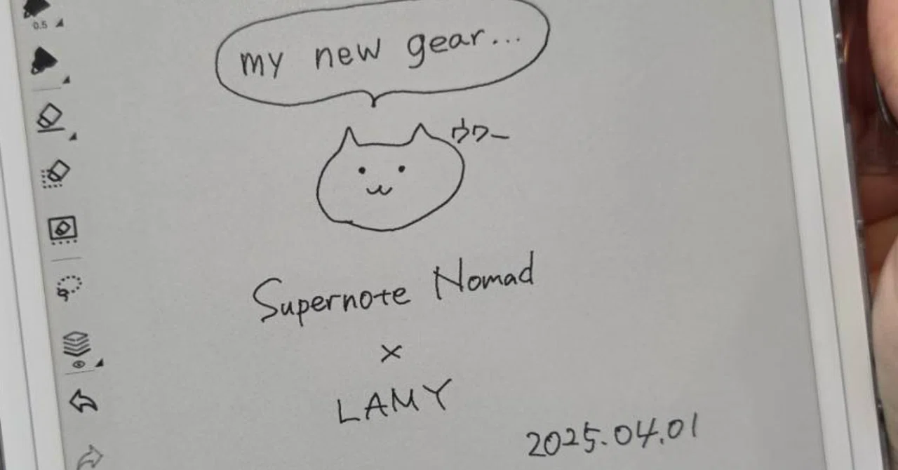 ようこそSupernote…｜natsu