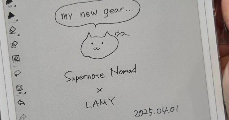 Supernote A6Xを手帳として使ってみた雑感(手書きデバイスと Supernote A6Xを手帳として使ってみた雑感(手書きデバイスと