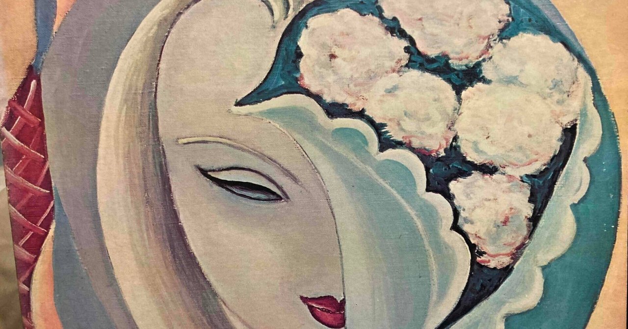 Derek And The Dominos [ Layla and Other Assorted Love Songs ] Atco