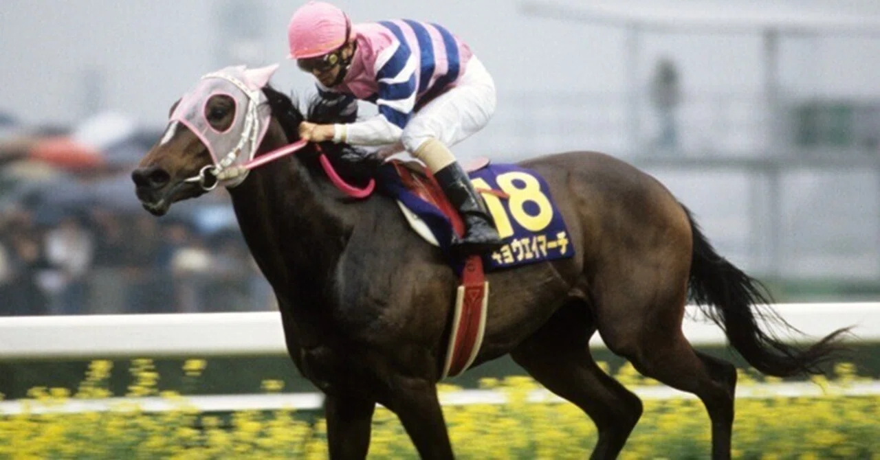 2000年桜花賞 単勝18頭セット馬券 【公式通販】