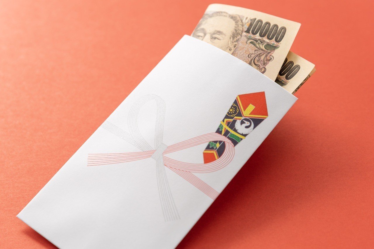 親へのお年玉 お年賀 はどうしてる うさくま Note 親へのお年玉 お年賀 はどうしてる うさくま Note
