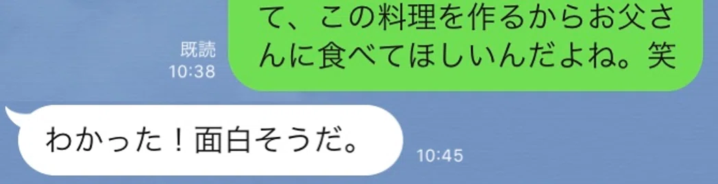 画像18