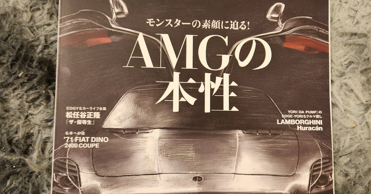 100日連続断捨離 20|よしこはん 100日連続断捨離 20|よしこはん