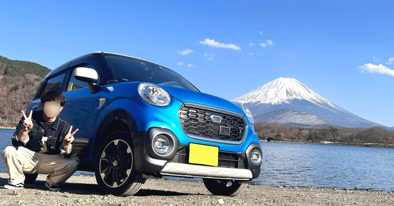 くらしnote♯1 『トヨタオリジン』｜田村ヒロシ