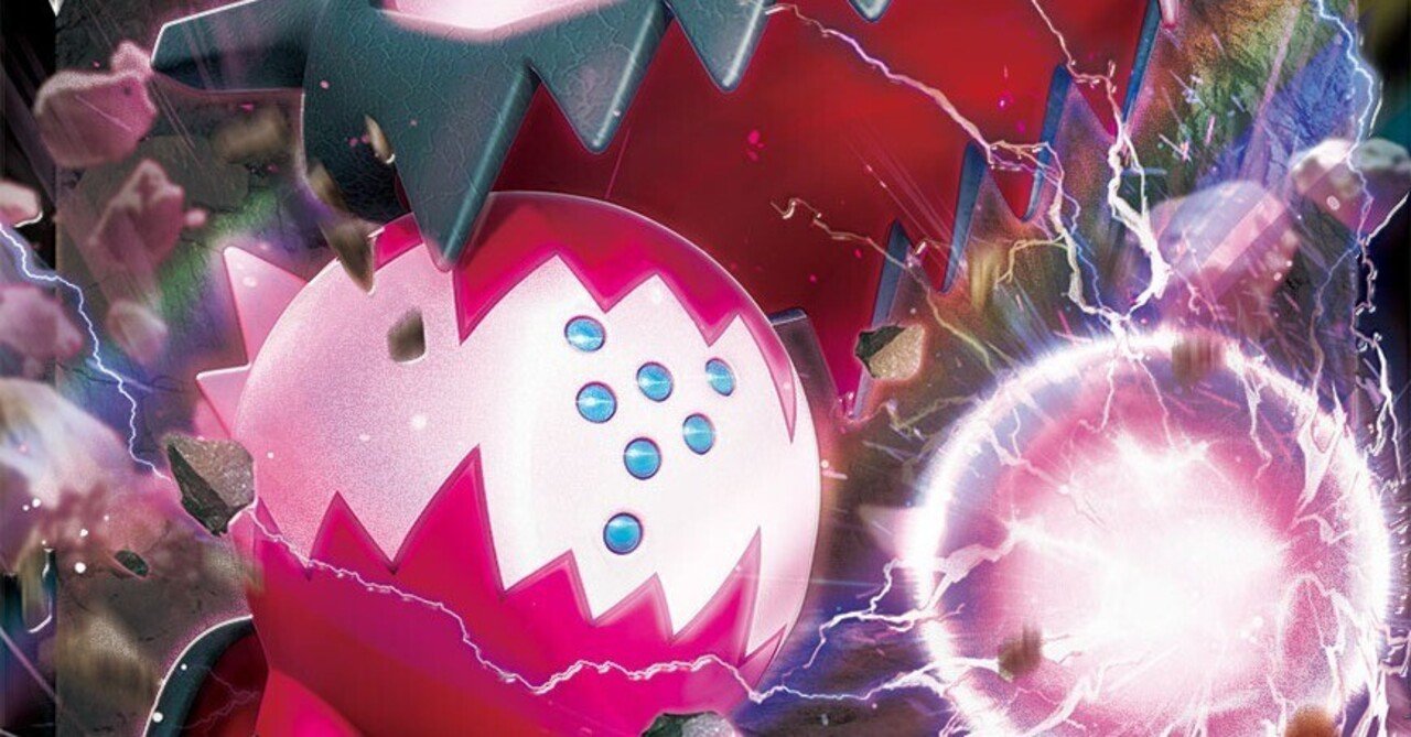 2025/4/2 えにっき レジドラゴというデッキ｜ろしのつぶやき