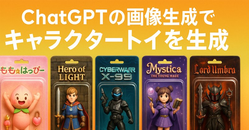 MARVEL Luminasta “ハルク”」フィギュアがセガプライズから登場