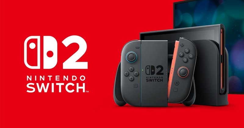 Switchでカラオケ(マイクがちょっと面倒くさい)|ぽぽう Switchでカラオケ(マイクがちょっと面倒くさい)|ぽぽう